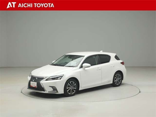 CT200h バージョン C