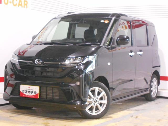 ムーヴG