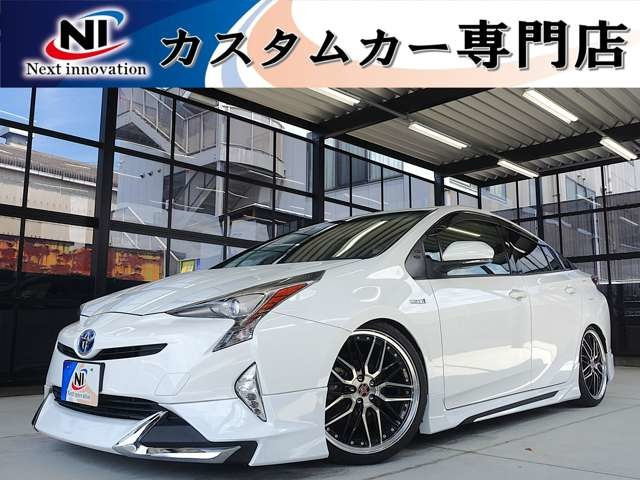 プリウス1.8 S