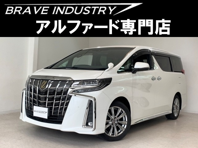 アルファード2.5 S タイプゴールド