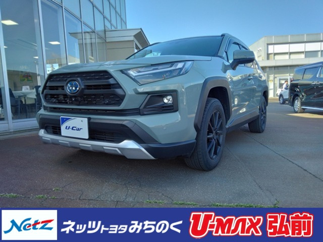 RAV4