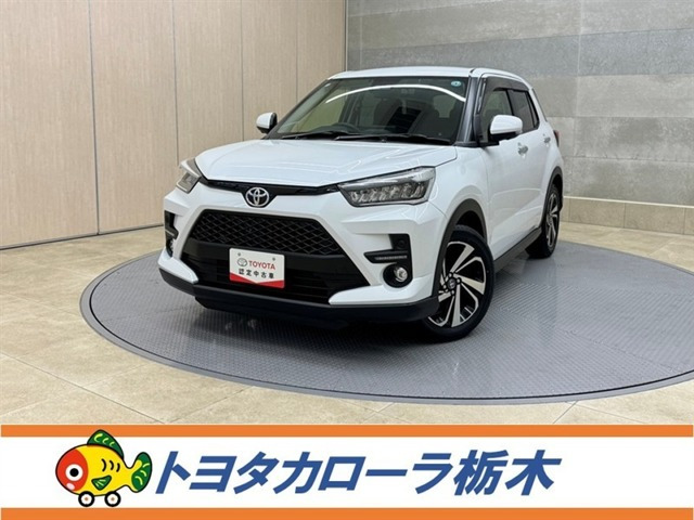 ライズ