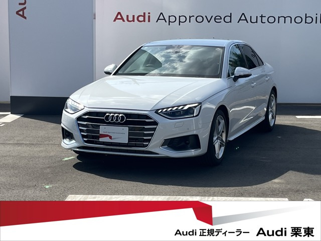 A435 TFSI マイスターシュトュック