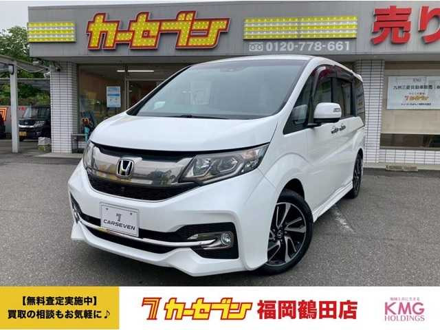 ステップワゴン1.5 スパーダ クールスピリット ホンダ センシング