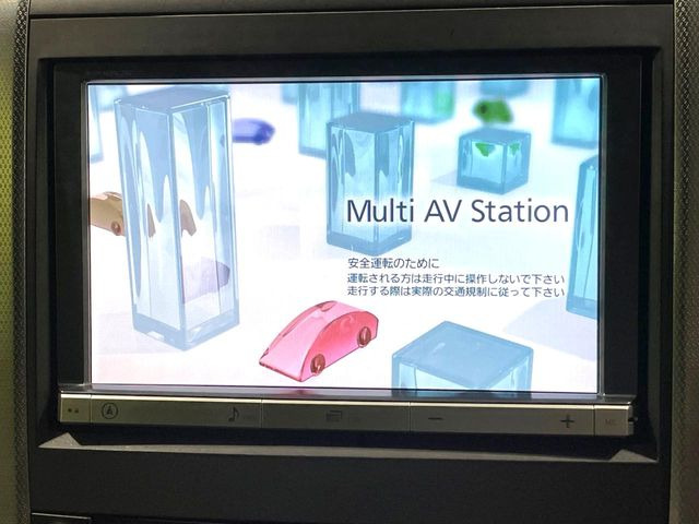 アルファード2.4 240S Cパッケージ