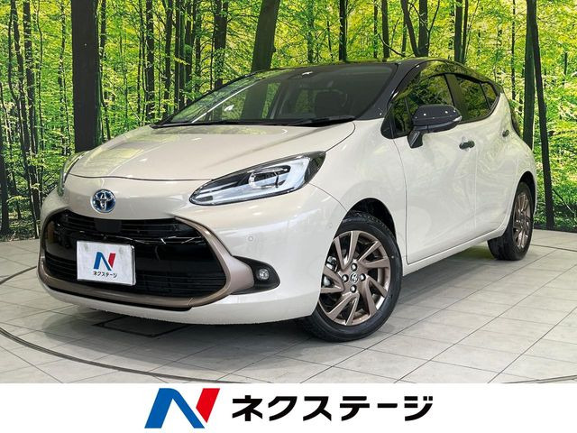 アクア1.5 Z ラフィネ
