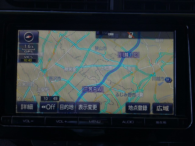 アクア1.5 G