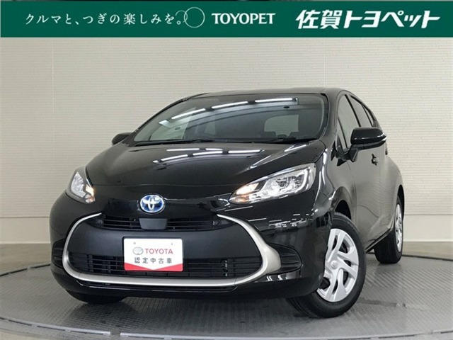 アクア1.5 G