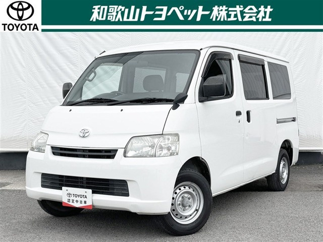タウンエースバン1.5 GL 4WD