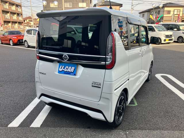 ルークスハイウェイスターX アーバンクロム プロパイロットエディション