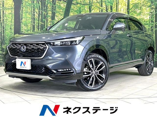 ヴェゼル(ホンダ) 1.5 e:HEV Z 中古車画像