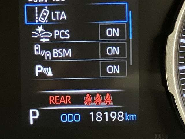 RAV42.5 ハイブリッド X