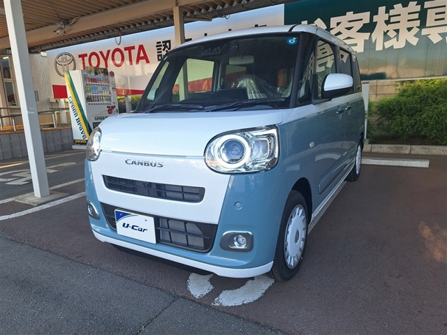 ムーヴキャンバス