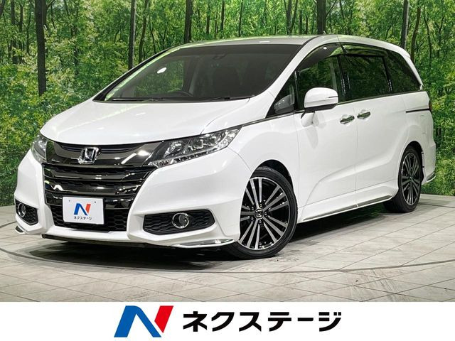 オデッセイ2.4 アブソルート