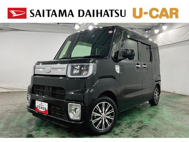 ウェイクG ターボ SAIII