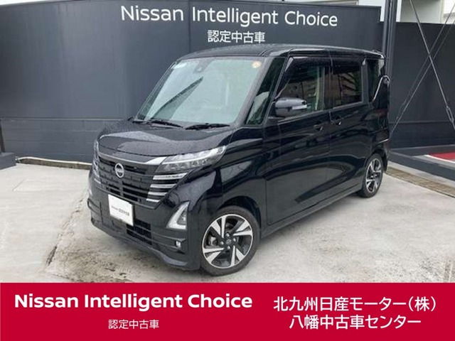 ルークスハイウェイスター Gターボ