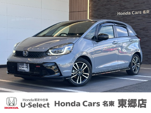 フィット1.5 e:HEV RS