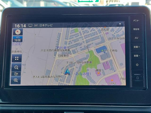 ルークスハイウェイスター Gターボ プロパイロットエディション