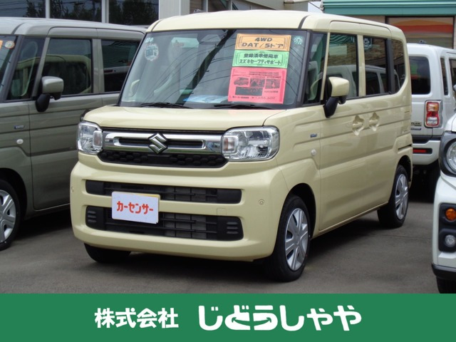 スペーシアハイブリッド(HYBRID) G 4WD