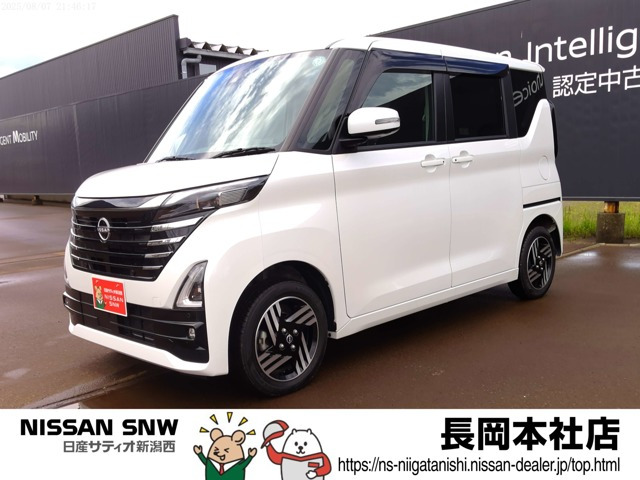 ルークスハイウェイスターX プロパイロットエディション 4WD