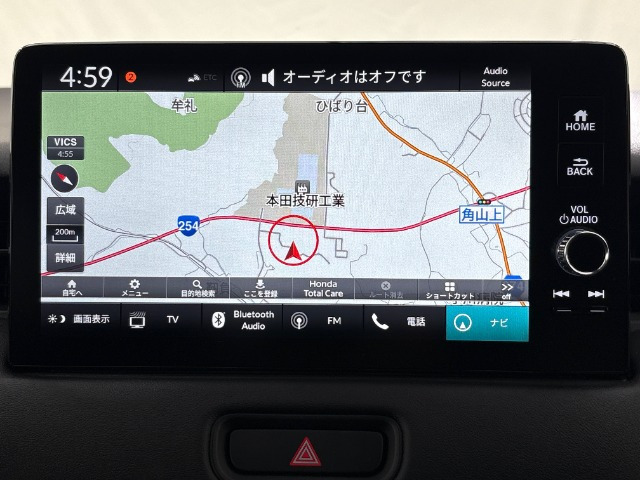 ヴェゼル1.5 ハイブリッド Z