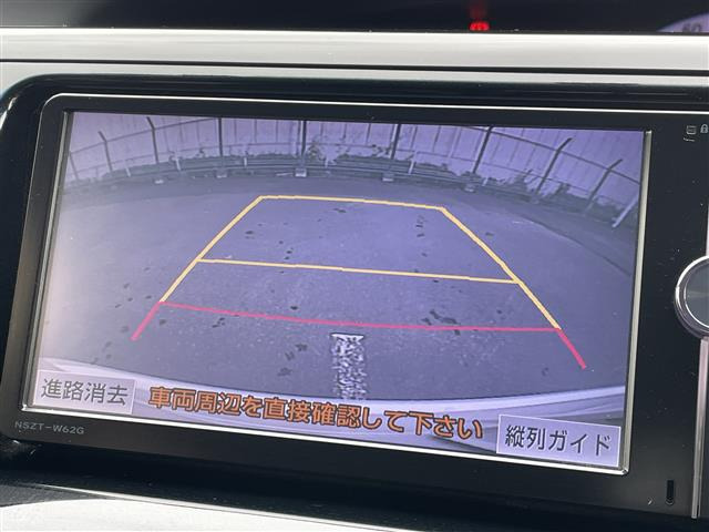 エスティマ2.4 アエラス プレミアム エディション