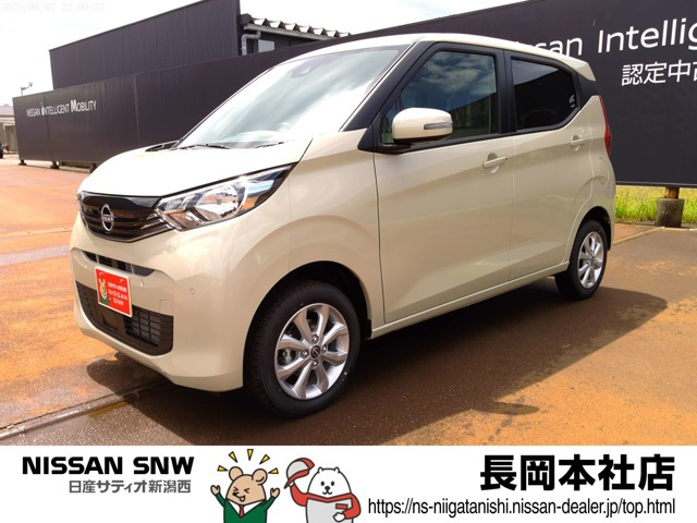 デイズX 4WD