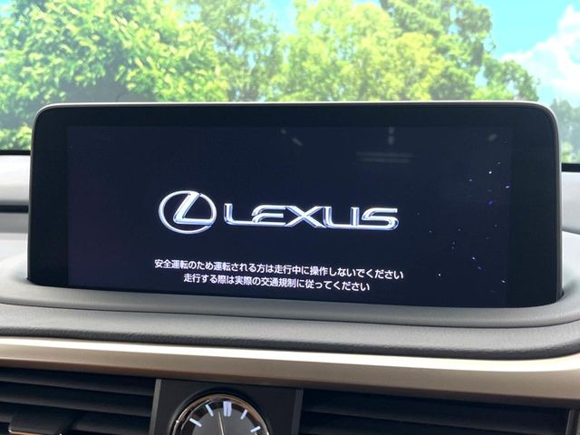 RX450h バージョンL