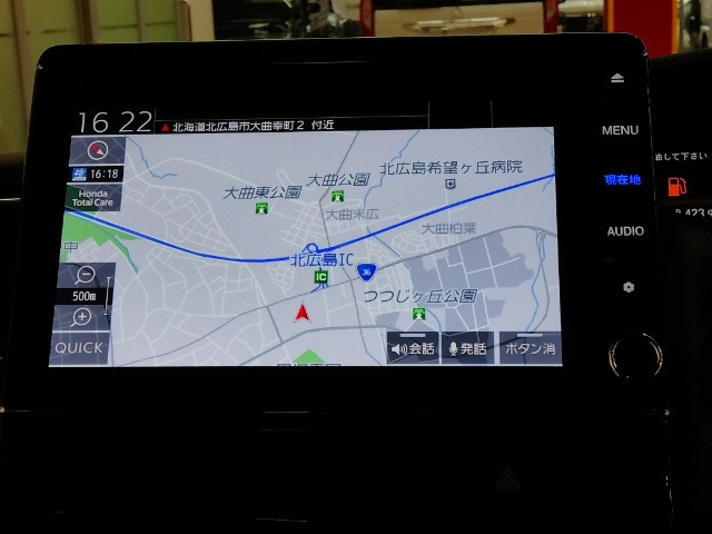 N-BOXカスタムL ターボ コーディネートスタイル 4WD