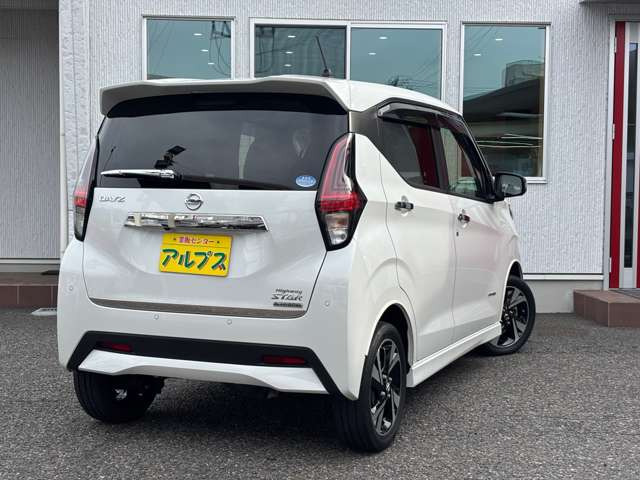 デイズハイウェイスター Gターボ プロパイロットエディション 4WD