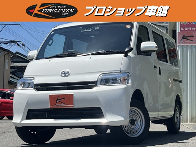 タウンエースバン1.5 GL 4WD