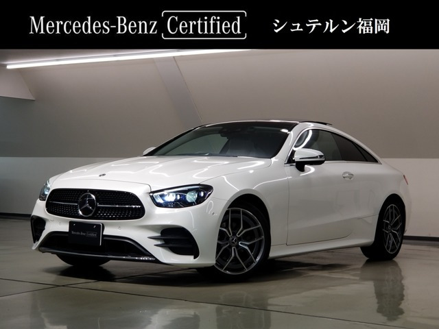 EクラスクーペE200 スポーツ