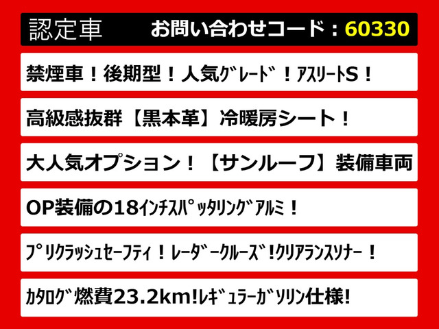クラウン