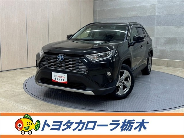 RAV42.5 ハイブリッド G E-Four 4WD