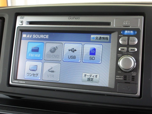 N-ONEG Lパッケージ