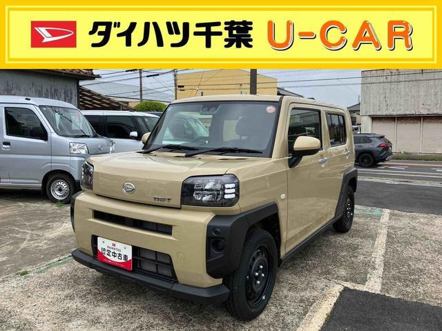 タフトX