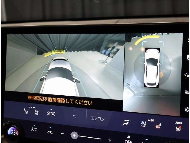 NX350h バージョンL