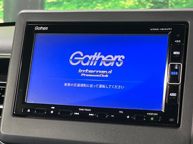N-BOXカスタムL