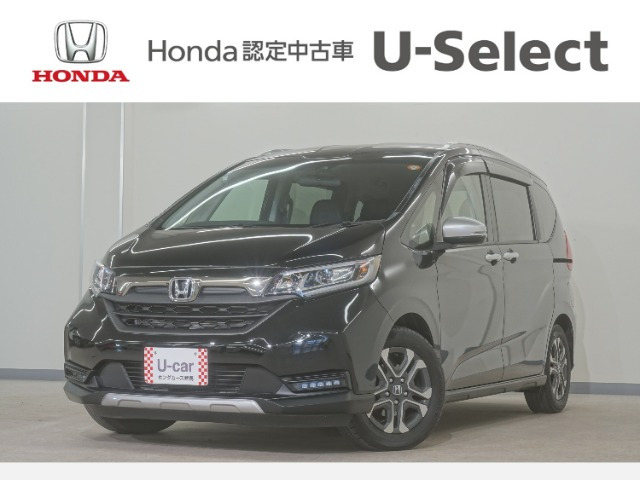 フリード1.5 クロスター ホンダセンシング