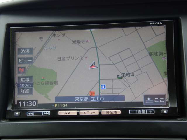 セレナ2.0 20G