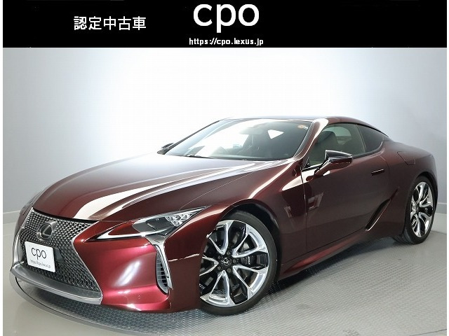 LC500 Sパッケージ