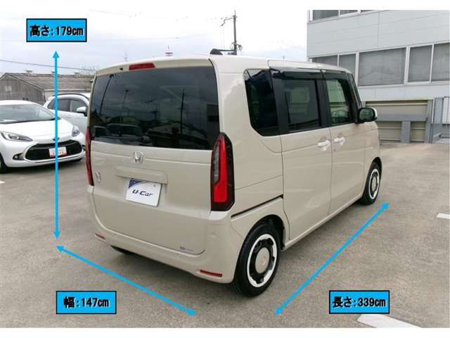 N-BOX