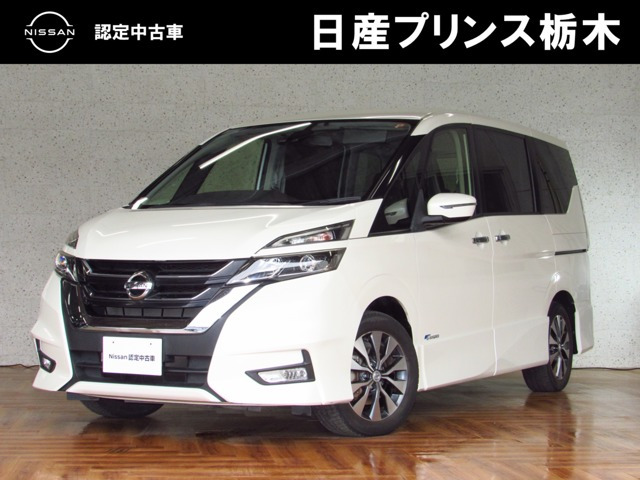 セレナ2.0 ハイウェイスター Vセレクション
