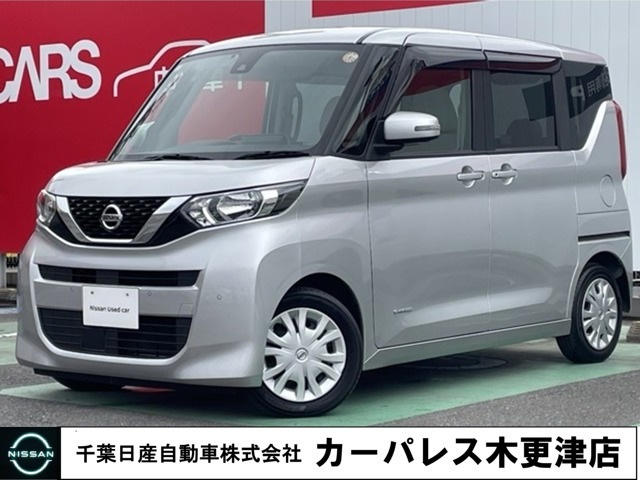 デイズルークスX
