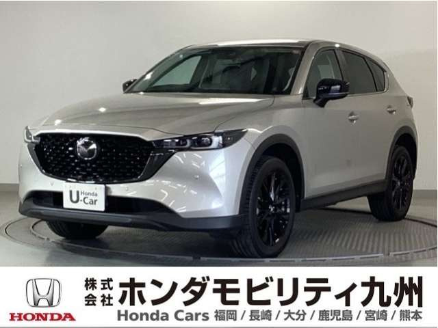 CX-52.0 20S ブラックトーンエディション