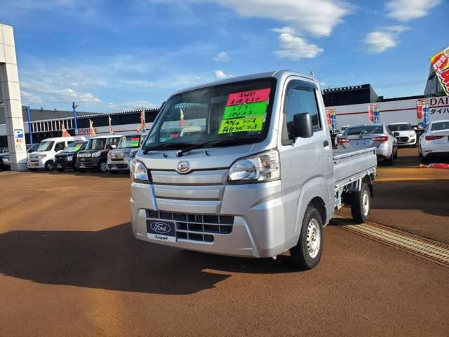 ハイゼットトラックスタンダード