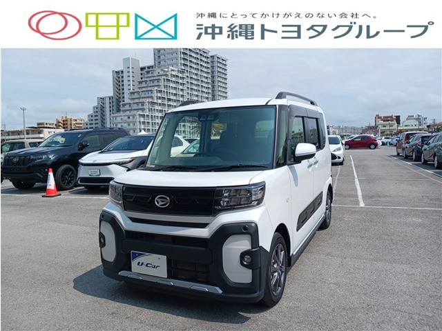 タントファンクロス
