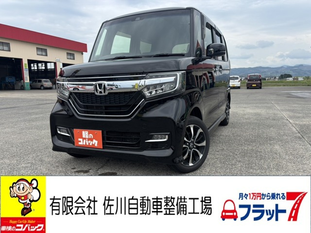 N-BOXカスタムG L ホンダセンシング 4WD