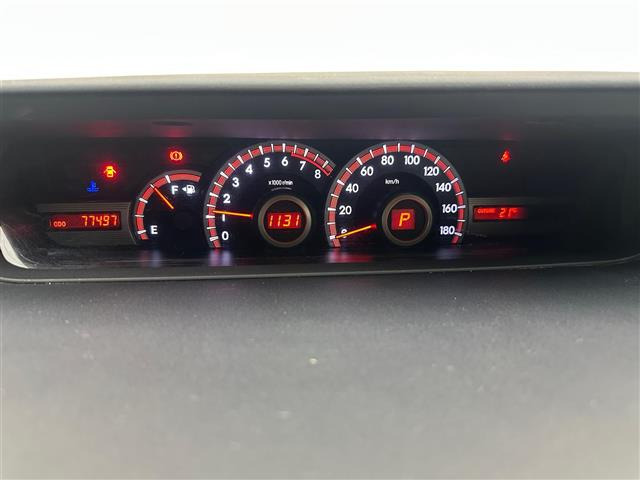 ヴォクシー2.0 ZS 煌Z