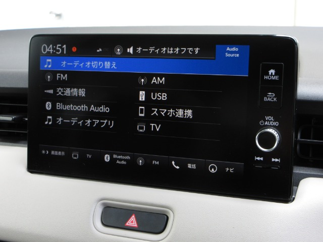 ヴェゼル1.5 ハイブリッド